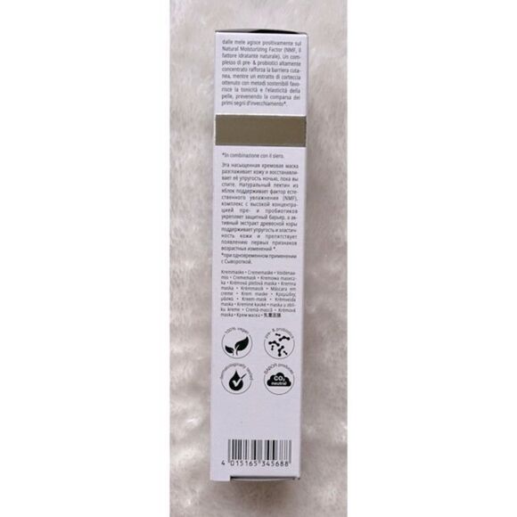 NIB Doctor Babor Clean Performance Renewal Overnight Mask, 75 ml - Picture 14 of 15